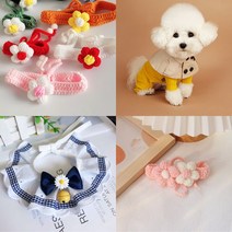 강아지 고양이 케이프 스카프 목도리, 꽃한송이, 민트