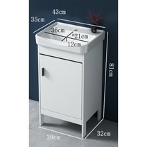 스탠드 세면대 긴다리 하부장 소형 간이 이동식 일체형, A형(43cm), 1개