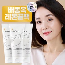 라비오라 배종옥 레몬꿀팩 각질케어 워시오프팩 100g, 1개입, 3개