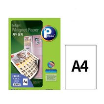 프린텍 자석용지/A4/5매/J9210-5, #상품#, #상품#