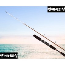 엔케이피싱 미보산업 모짜르트 MZT 돌문어 문어전용낚시대, C180