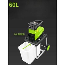 나무가지파쇄기 나뭇가지 분쇄기 주말농장 잔가지 목재, 2400W분쇄기+수집함