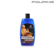 FOURING 훠링 천연가죽 컨디셔너 Leather Conditioner, 천연가죽컨디셔너