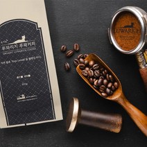 인도네시아산 유기농 발효 루왁커피 분쇄 200g 커피가루루왁커피 사향고양이 르왁커피 고양이똥커피 루왁, 본상품