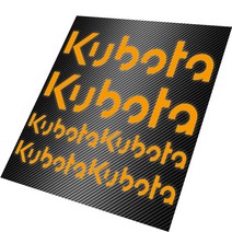 캐스퍼꾸미기 Kubota 다이 컷 스티커 엠블렘 디거 굴삭기 6 개 세트, 08 Gold Orange