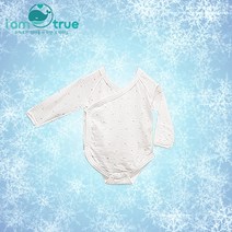 아이엠트루 땀띠안녕 오가닉 배냇슈트