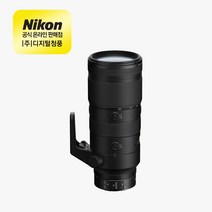 니콘70-200mm 최저가로 저렴한 상품의 판매량과 리뷰 분석