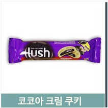 푸들 달콤한 코코아 크림 쿠키 오리지널 68g 수입 초코과자 (8694772), 기본