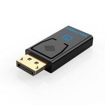기타 바보사랑[벤션]벤션 4K DP to HDMI 변환 젠더