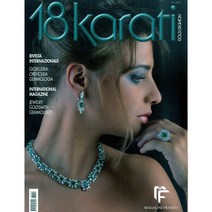 18 Karati Gold & Fashion (귀금속 악세사리 이태리잡지), (2018년 10/11월호 N.197)
