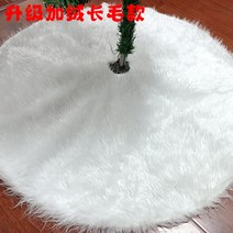 유럽 레트로 난방 벽난로 장작 거실 실내 장작불 보일러 불 크리스마스 장식 트리팬던트, 빨간 떨어지는 물 머리 나무 치마 주문을