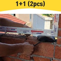 매끼니 1+1 차량 문따기 창문 틈새 에어리프트 에어백