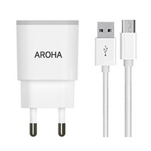 국산 아로하 2.1A 2usb 휴대폰 멀티 충전기 갤럭시 아이폰 호환 1.2M 케이블 포함, 충전기1개+1.2M  5핀 케이블1개