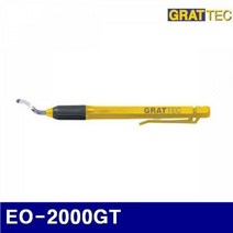 MDG2209 그라텍 3600139 회전날 디버링툴 플라스틱 엣지 EO-2000GT (1EA) (보어/리머/금형공구/카운터싱크)
