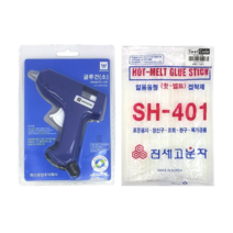 화신 글루건 소형 + 글루건심 80p 세트, 18개