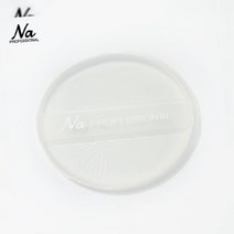 메이크업 1P 퍼프 실리콘 퍼프_브러쉬, 1개