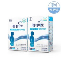 바이엘 메네비트 남성 임신준비 멀티비타민 30정 2개, 메네비트 2통