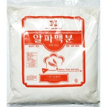 알파맥분(꼬미다 3K)