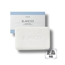 블랑101 유아 세탁비누 시그니처 150g, 1개