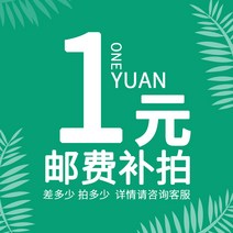 【차익링크】전기차 소형차 남녀 성인 전기자전거 대용 2륜 배터리 자전거 112008