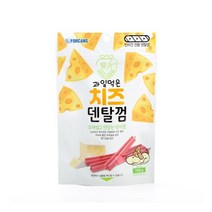 잇몸약한견 치석제거 먹는치약 치즈 덴탈껌 3개 칼슘보강 알러지 칭찬간식