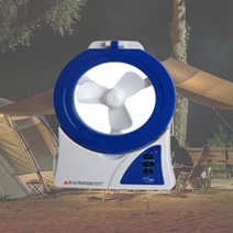 그린가전 홍진 사파이어 여름 캠핑 충전용 LED 랜턴 겸용 선풍기 HJ-L500B, 상세 참조