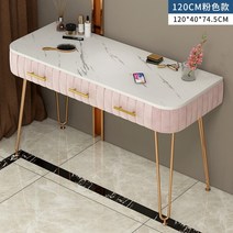 북유럽 디자인 대리석 벨벳 화장대 공주 메이크업 화장대(조립식), 120cm 핑크