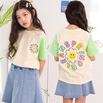 더루비 데이지배색 반팔 티셔츠