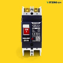 비츠로이엠 배선용차단기 경제형 VBE62 소형 MCCB 산업용 가정용 주택용 과부하 차단, VBE62 (60A)