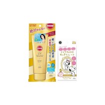썬컷 KOSE 퍼펙트 UV 에센스 BIG 사이즈 + 에스캐럿 페이셜 시트 세트 선크림 무향료 2개 모음