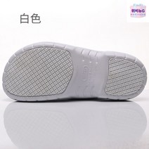 수술실신발 편안 기능성 병원 무중력 쿠션 오래서있는