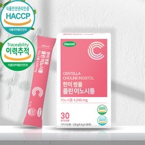 한미 병풀 콜린 이노시톨 엽산 비오틴 비타민B12 비타민D 석류 판토텐산 겨우살이 대나무수액 히알루론산 예비부모 임신준비 30포, 4.5g