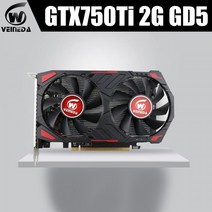 Veineda 비디오 카드 GTX750Ti 2GB 그래픽 카드 맵 nVIDIA Geforce GTX750Ti 2GB GDDR5 128Bit 비디오 카드 카드, CHINA
