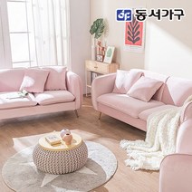 동서가구 네오 칼라 패브릭 벨벳 1인/2인/3인 소파 택1 (쿠션포함), 2_2인용 소파, 스카이블루
