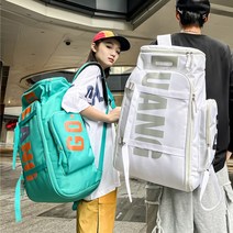 스노우보드 백팩 스키 부츠 가방 스포츠 여행 다용도, 아쿠아그린