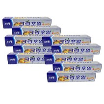 크린 호일 25cm x 30m 알루미늄호일, 10개