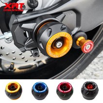 2023 야마하 R7 XRT 스윙암 슬라이더 튜닝 파츠 22-23년, 레드