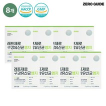 레프제로 구강유산균 엠지, 8개, 27g