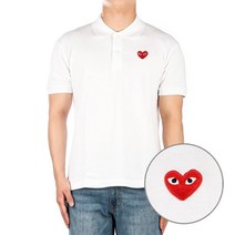 꼼데가르송 23SS 남성 하트 카라 반팔 티셔츠 (P1T006 WHITE)