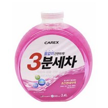 물없이 간편 세차 3.4L 자동차 드라이 카샴푸 세정제