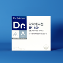 닥터에디션 칼디800 칼슘 마그네슘 비타민D, 1개