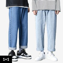 아이에스이랩 1+1 남자 일자핏 와이드 스트레이트 워싱 9부 청바지 데님 팬츠 I5PC010