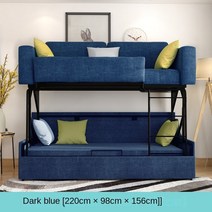 스마트 접이식 다기능 원단 더블 베드 패브릭 겸용 소파 침실 게스트, blue