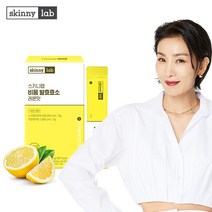 스키니랩 속편한 비움 발효효소 레몬맛 30포(1개월분) 발효곡물 복합 효소 17종 유산균, 1박스