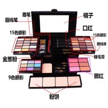 190색 블러셔 미스로즈 팔레트 피아노 펄 섀도우 정품 선물 무광택 케이스, 미스터리 박스 7002-331Y