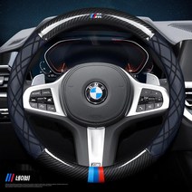 DASA_N 가죽 자동차 핸들 커버 BMW 5시리즈 스티어링 휠 커버 리얼 가죽 7시리즈 325LI740X3X4X5X6X7GT6GT5GT3, 05 네이비 나파가죽 M로고 3색스티립
