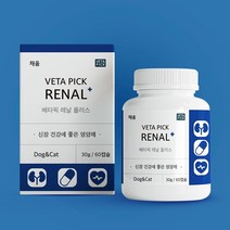 강아지 고양이 반려동물 신장 영양제 베타픽 레날 30g 60캡슐, 상세페이지 참조, 상세페이지 참조