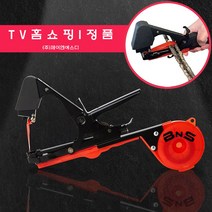 [JNSD홈쇼핑] BNS 무꺼락 원예용 농작물 원터치 자동 결속기, 2세트, 1개
