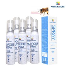 호주 프라임네이처 호주산 프로폴리스 스프레이 30ml 직수입, 5개