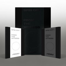에이티즈 스핀오프 앨범 포카 SPIN OFF FROM THE WITNESS 화이트, 2종세트